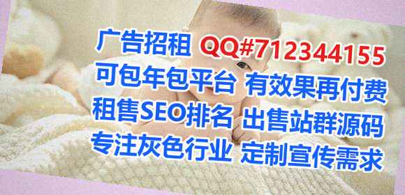 大名卵源模具公司